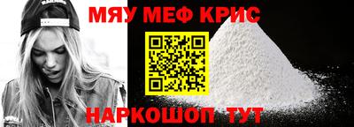 мет Будённовск