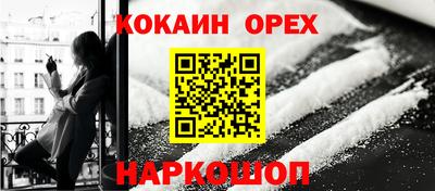 мет Будённовск