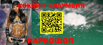 меф VHQ Бузулук