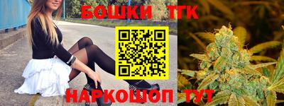 меф VHQ Бузулук