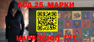 мет Будённовск