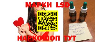 меф VHQ Бузулук
