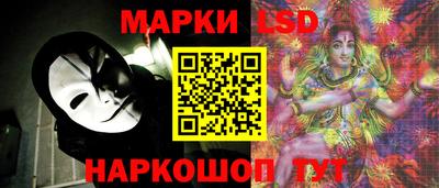 меф VHQ Бузулук