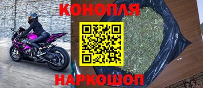 мет Будённовск