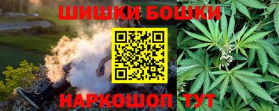меф VHQ Бузулук