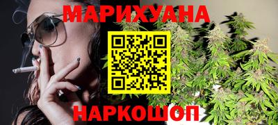 мет Будённовск