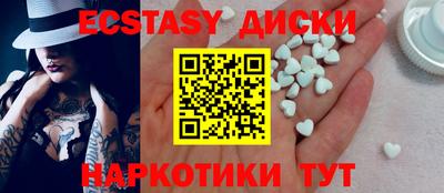 мет Будённовск