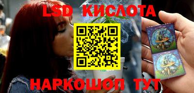 меф VHQ Бузулук