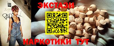 марихуана Бугуруслан