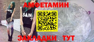 марихуана Бугуруслан