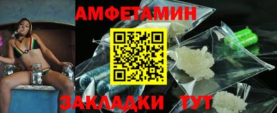 марихуана Бугуруслан