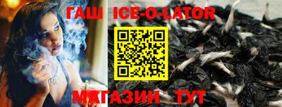 мет Будённовск