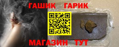 мет Будённовск